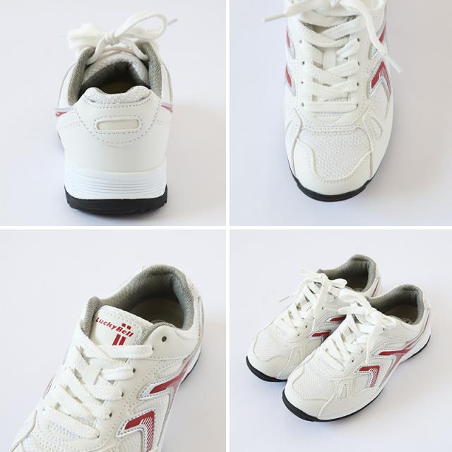 通学履き 外履き グランドシューズ スクールシューズ スニーカー 子供靴 通学 紐靴 22cm〜30cm (送料無料)