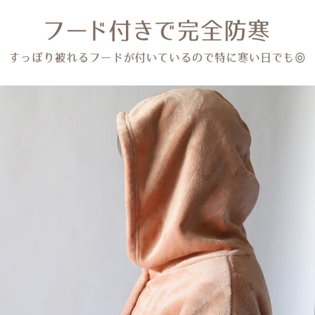ガウン レディース スリーパー 暖かい ふわふわ もこもこ ロング丈 上着 ルームウェア 羽織 M-L (在庫限り)