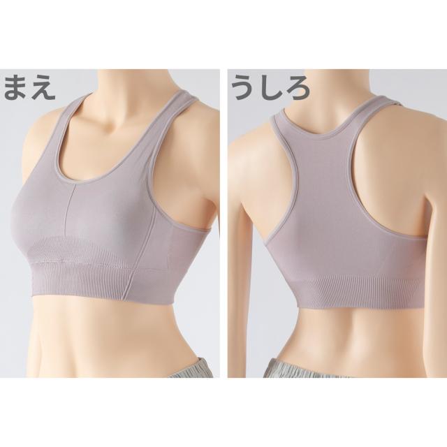 スポーツブラ パッドあり ノンワイヤー カップ付き 揺れない フィットネスブラ メッシュ ずれない 普段使い 無地 ヨガ ランニング M〜LL