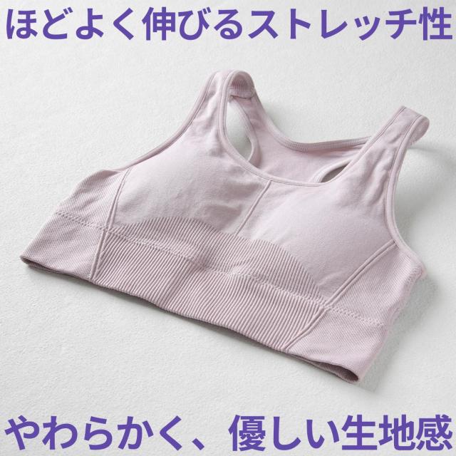 スポーツブラ パッドあり ノンワイヤー カップ付き 揺れない フィットネスブラ メッシュ ずれない 普段使い 無地 ヨガ ランニング M〜LL