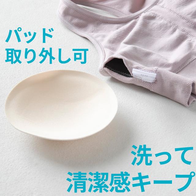 スポーツブラ パッドあり ノンワイヤー カップ付き 揺れない フィットネスブラ メッシュ ずれない 普段使い 無地 ヨガ ランニング M〜LL