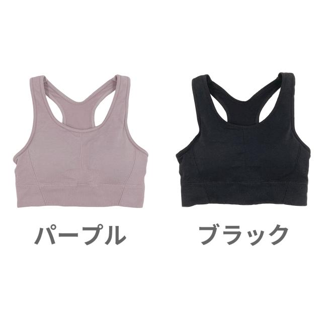 スポーツブラ パッドあり ノンワイヤー カップ付き 揺れない フィットネスブラ メッシュ ずれない 普段使い 無地 ヨガ ランニング M〜LL