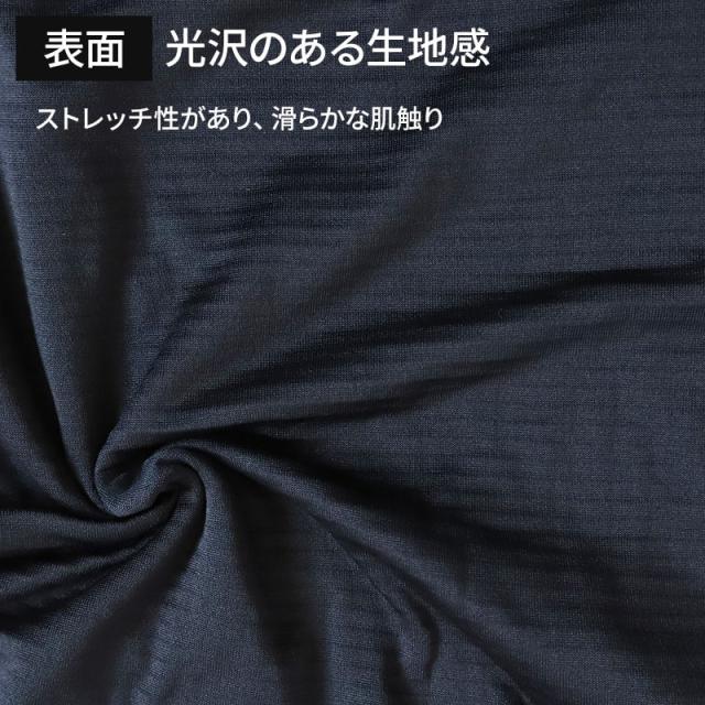 BVD 瞬暖 スパッツ ロング メンズ 前開き M〜LL (在庫限り)