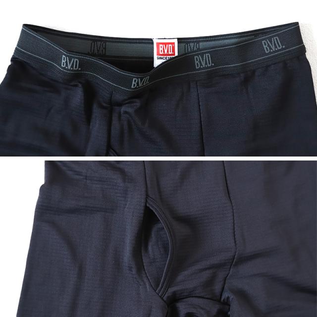 BVD 瞬暖 スパッツ ロング メンズ 前開き M〜LL (在庫限り)