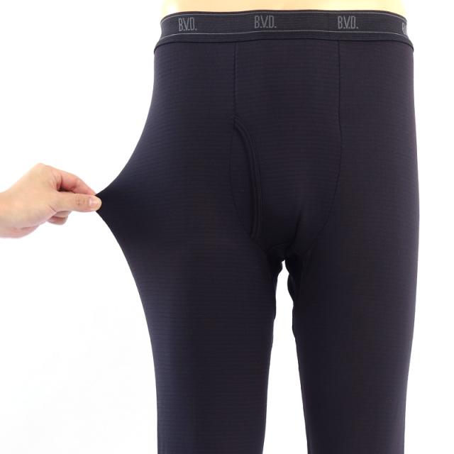 BVD 瞬暖 スパッツ ロング メンズ 前開き M〜LL (在庫限り)