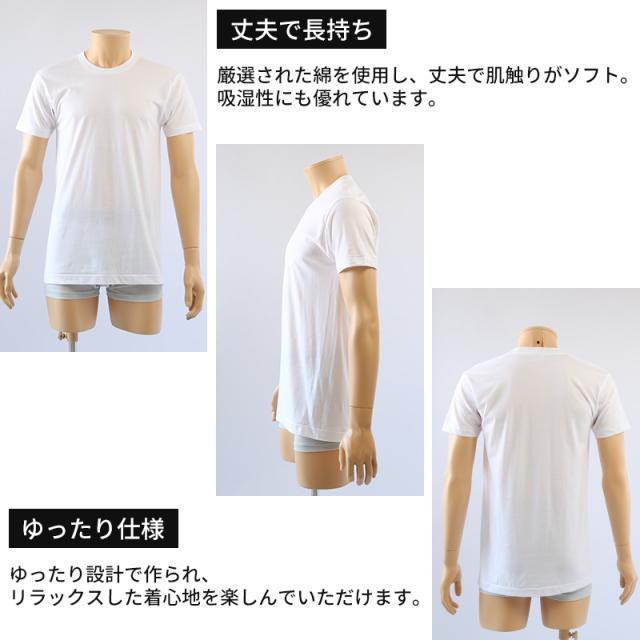 bvd tシャツ ゴールド 綿100 クルーネック メンズ M・L