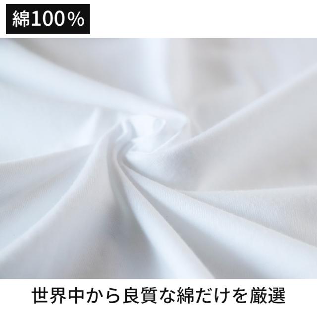 bvd tシャツ ゴールド 綿100 クルーネック メンズ M・L