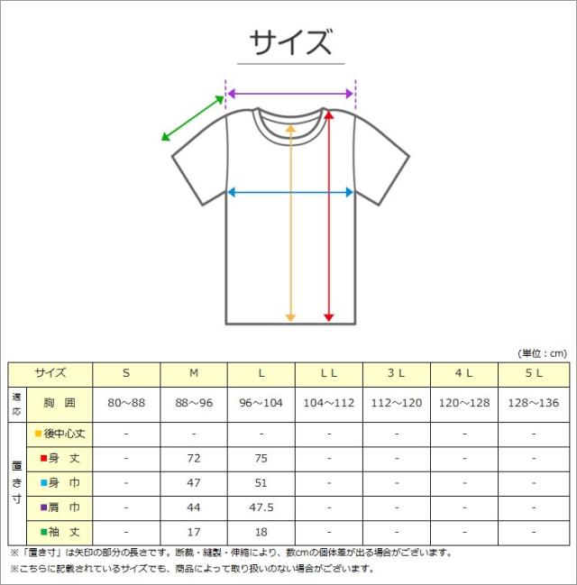 bvd tシャツ ゴールド 綿100 クルーネック メンズ M・L