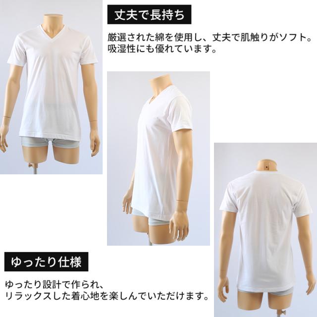 bvd tシャツ ゴールド 綿100 vネック メンズ M・L