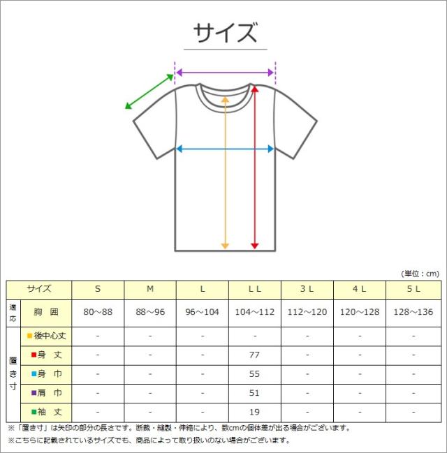 bvd tシャツ ゴールド 綿100 vネック メンズ LL