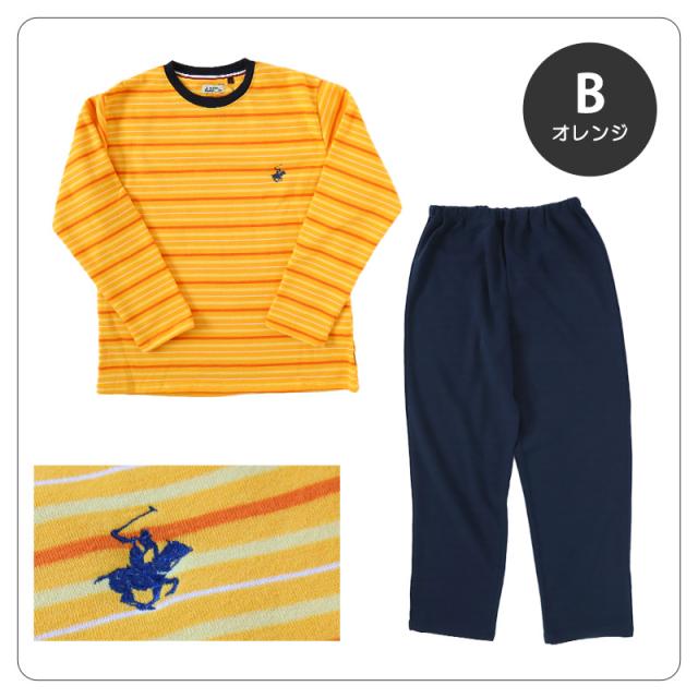 メンズ パジャマ 裏起毛 裏シャギー 長袖 部屋着 秋 冬 ルームウェア 上下 上下セット M〜LL (在庫限り)