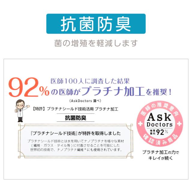 メンズ 介護パジャマ 長袖 パジャマ 介護 紳士パジャマ 上下セット S〜LL (在庫限り)