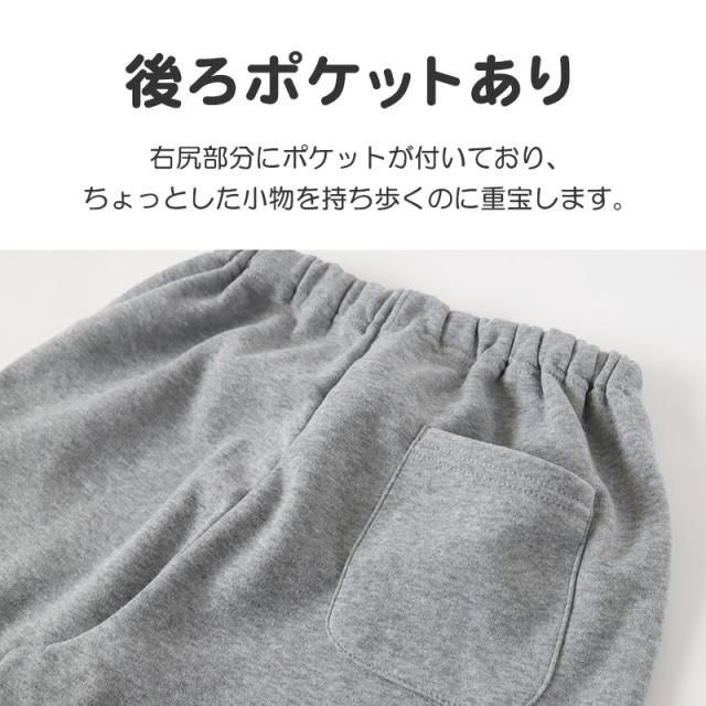レディース パジャマ 裏起毛 裏シャギー 長袖 部屋着 秋 冬 ルームウェア 上下 上下セット M L LL (在庫限り)