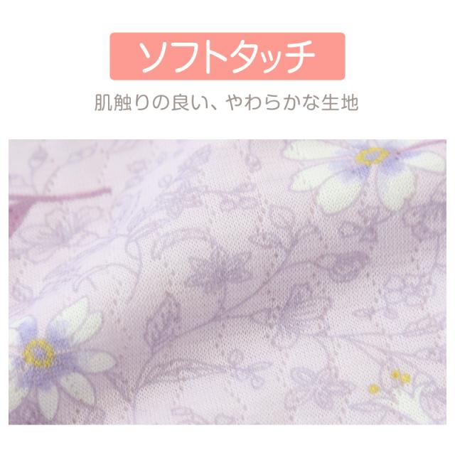 レディース 介護パジャマ マジックテープ 長袖 パジャマ 介護 シンプル 婦人パジャマ 抗菌防臭 花柄 上下セット S〜LL (在庫限り)