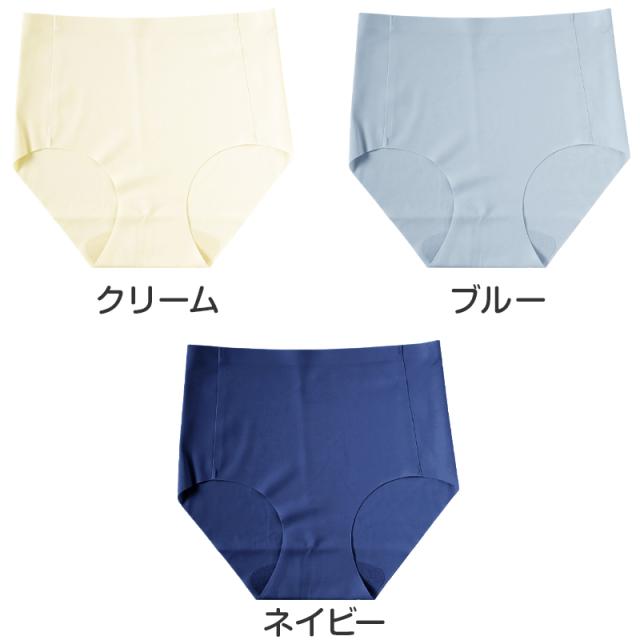 ショーツ レディース シームレス ハーフショーツ 浅履き M L LL 3L