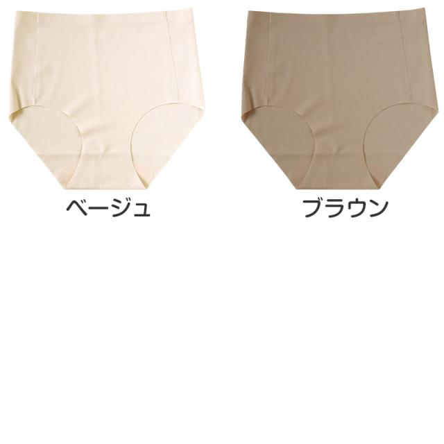 ショーツ レディース シームレス ハーフショーツ 浅履き M L LL 3L