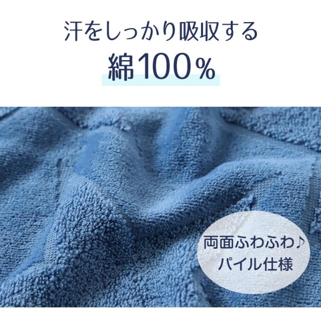 プチタオル ハンドタオル ブランド タオル コンバース 綿100% 約20×20cm