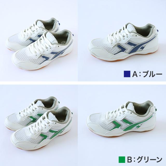 体育館シューズ 体育館履き 内履き 上履き 校内履き 学校 スクールシューズ スニーカー 子供靴 紐靴 22cm〜30cm (送料無料)