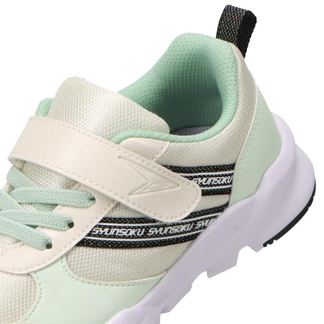 瞬足 キッズ スニーカー 女の子 アキレス 女児 3E 17cm〜23cm (送料無料)