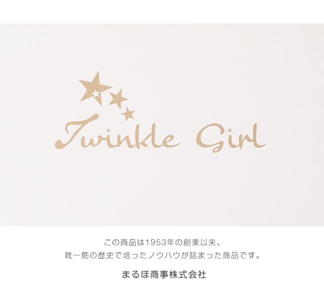 スニーカー キッズ 女の子 靴 子供 女児 子ども 光る 光るスニーカー むらさき ベージュ 16cm 17cm 18cm 19cm (送料無料) (取寄せ)