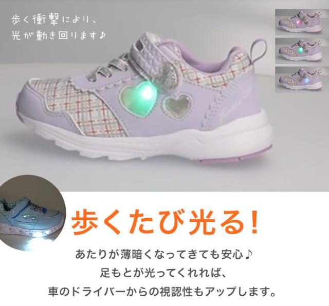 スニーカー キッズ 女の子 靴 子供 女児 子ども 光る 光るスニーカー むらさき ベージュ 16cm 17cm 18cm 19cm (送料無料) (取寄せ)