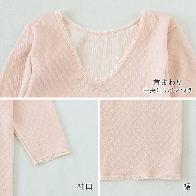 婦人 8分袖 インナー スリーマー スリーマ 長袖 肌着 キルト肌着 LL・3L (在庫限り)