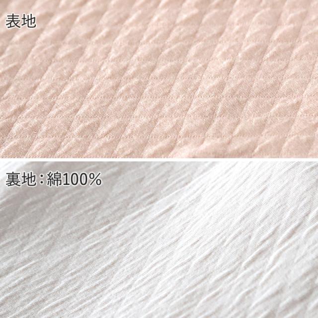 婦人 8分袖 インナー スリーマー スリーマ 長袖 肌着 キルト肌着 LL・3L (在庫限り)