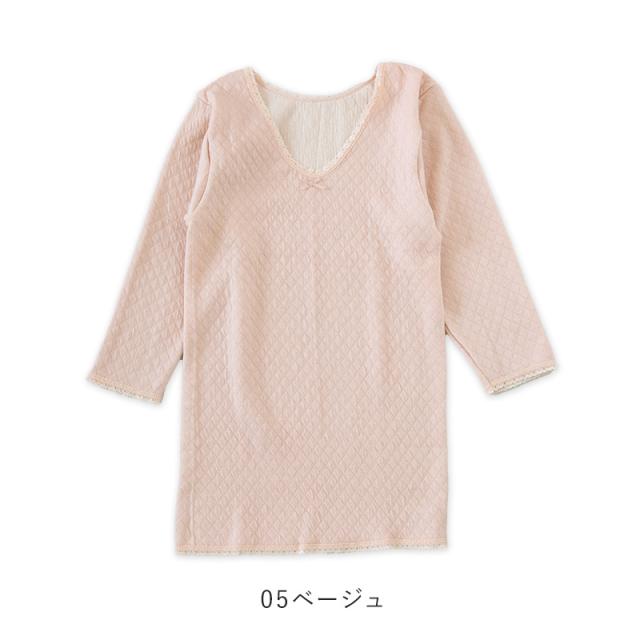 婦人 8分袖 インナー スリーマー スリーマ 長袖 肌着 キルト肌着 LL・3L (在庫限り)