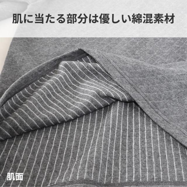 キルト 肌着 メンズ 長袖 シャツ 丸首 M〜LL (在庫限り)