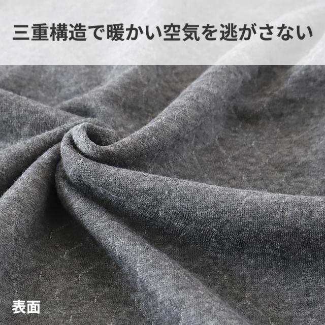 ボクサーブリーフ メンズ キルト 肌着 前あき M〜LL (在庫限り)