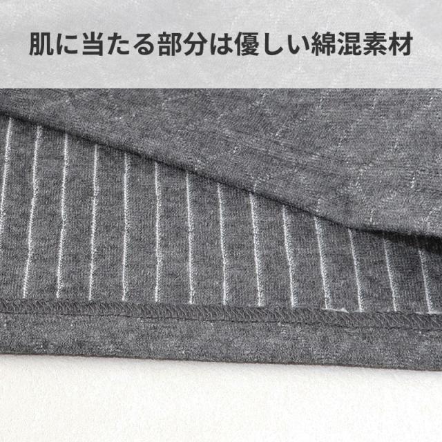 ボクサーブリーフ メンズ キルト 肌着 前あき M〜LL (在庫限り)