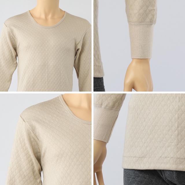 キルト 肌着 大きいサイズ メンズ U首 長袖 毛混 日本製 綿100 3L (在庫限り)