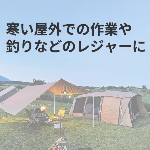 アウトドア ベスト メンズ 冬 暖かい 防寒 防風 M〜LL (在庫限り)