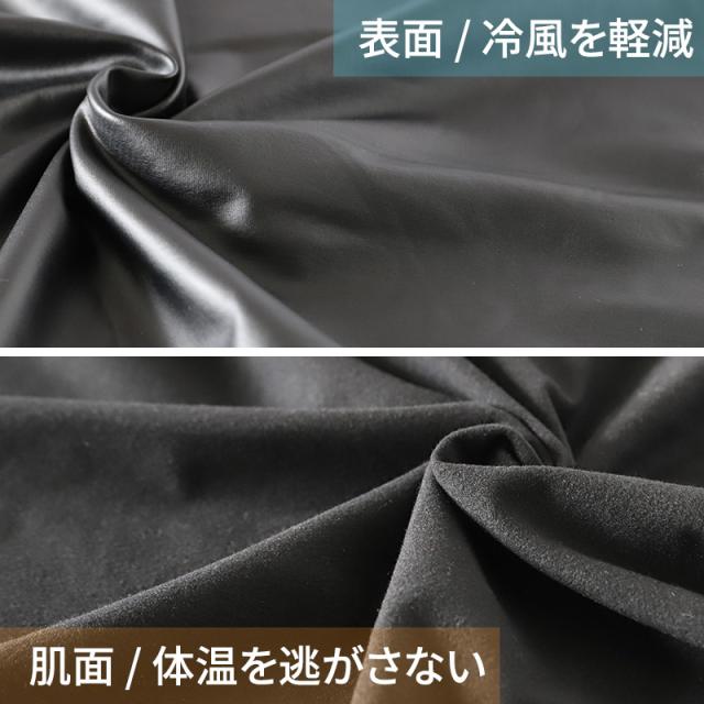 アウトドア ベスト メンズ 冬 暖かい 防寒 防風 M〜LL (在庫限り)