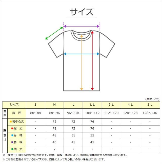 アウトドア ベスト メンズ 冬 暖かい 防寒 防風 M〜LL (在庫限り)