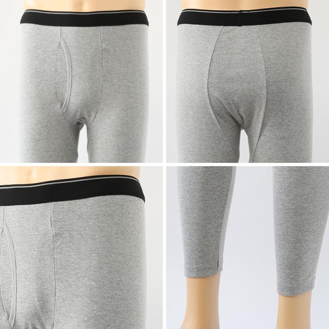 ロングタイツ メンズ 前あき M〜LL (在庫限り)