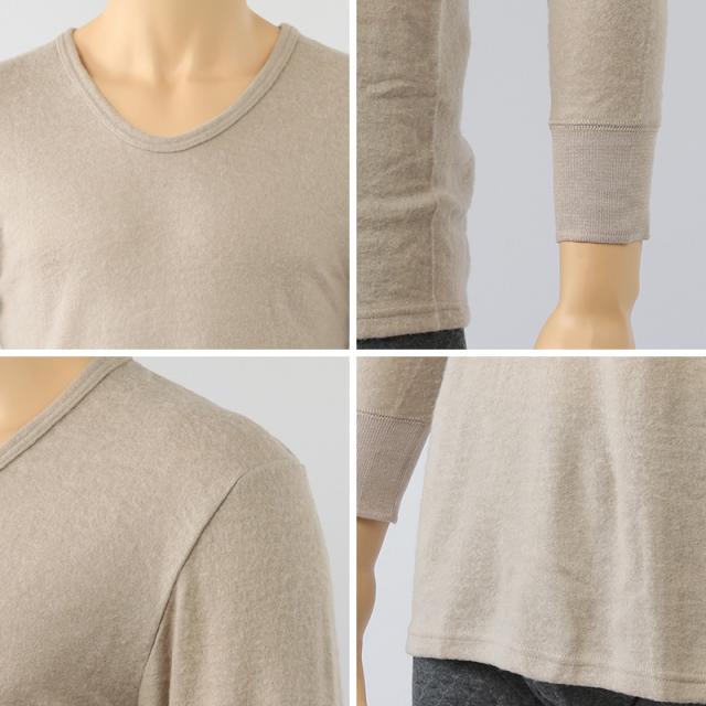 毛混 インナー メンズ 上下セット U首 長袖 ズボン下 ウール混 起毛 M・L (在庫限り)