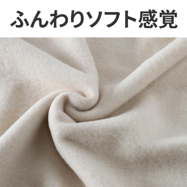 シニア 肌着 ズボン下 メンズ アンゴラ混 起毛 M〜LL (在庫限り)