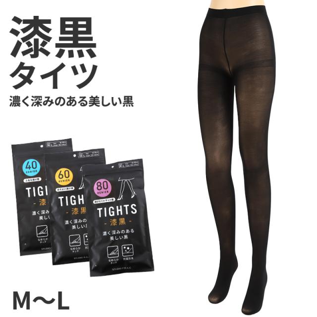 黒 タイツ 美脚 レディース M-L