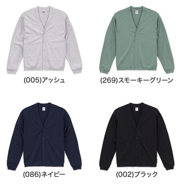 カーディガン 綿100 シンプル コットン M L XL (取寄せ)