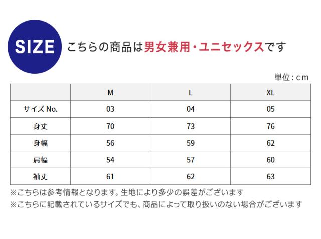 カーディガン 綿100 シンプル コットン M L XL (取寄せ)
