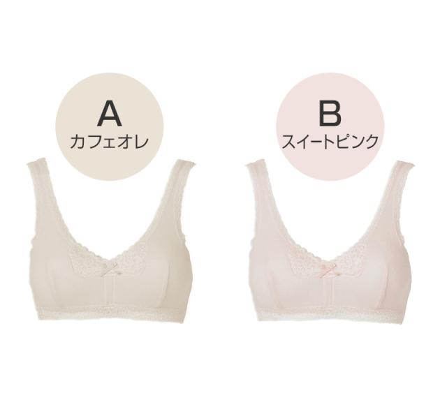 ノンワイヤーブラ ブラジャー ハーフトップ ブラ 綿 コットン レディース アツギ M L LL 3L