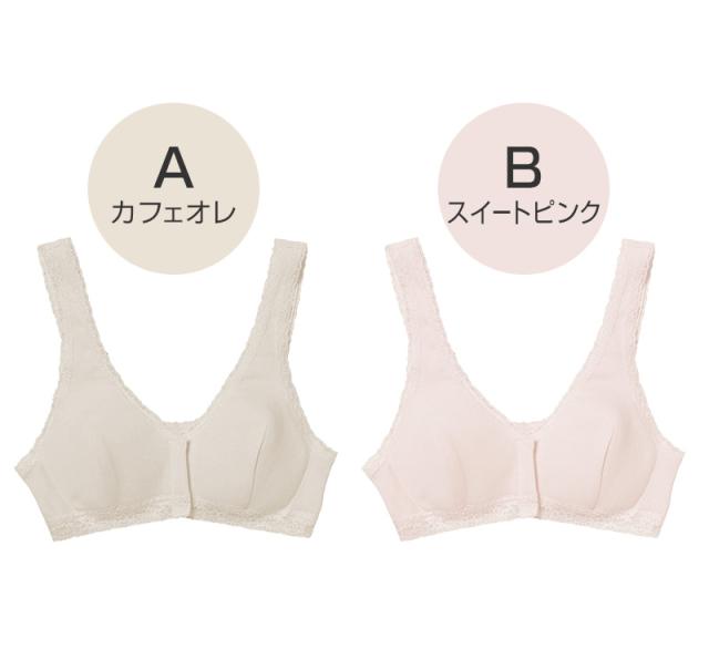 前あきブラジャー ブラジャー 前ボタン ノンワイヤーブラ ブラ レディース アツギ M L LL 3L