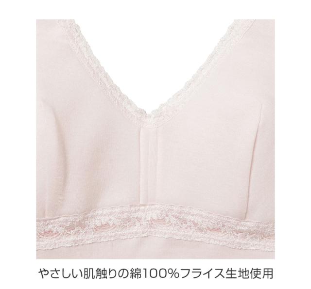 ブラトップ タンクトップ カップ付きインナー レディース アツギ M L LL 3L