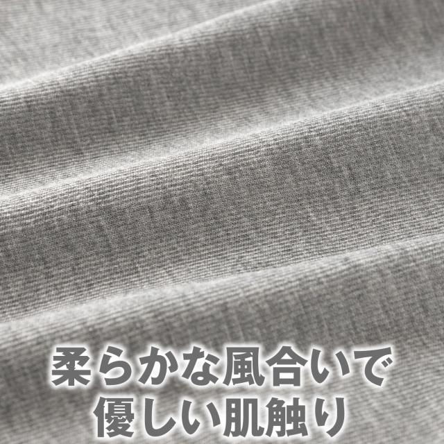 腹巻 メンズ 暖かい 薄手 無地 伸びる 締め付けない 年中使える 冬用 夏用 オールシーズン 睡眠 部屋着 作業 グレー 薄い プレゼント