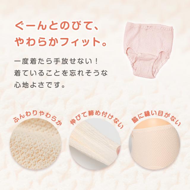 レディース ショーツ 綿 M L