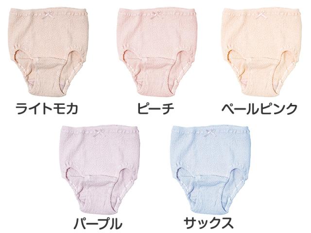 レディース ショーツ 大きいサイズ 綿 LL