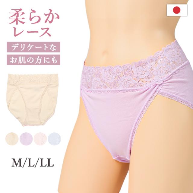 ショーツ レディース 綿混 柔らかい 快適 M L LL