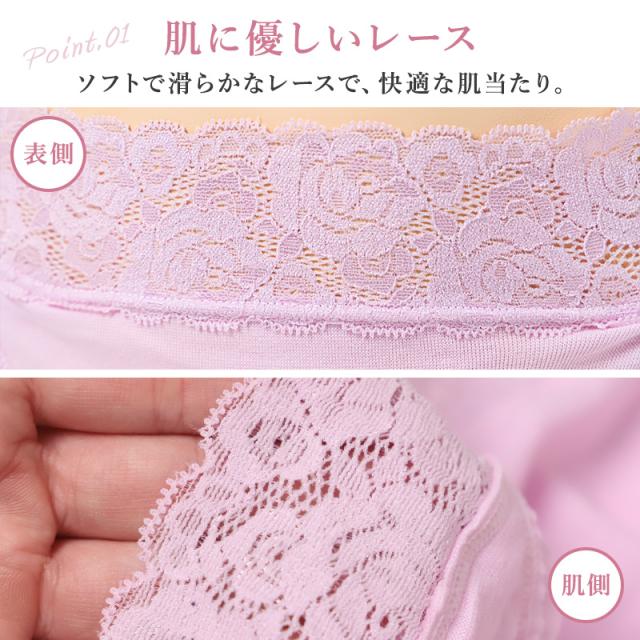 ショーツ レディース 綿混 柔らかい 快適 M L LL