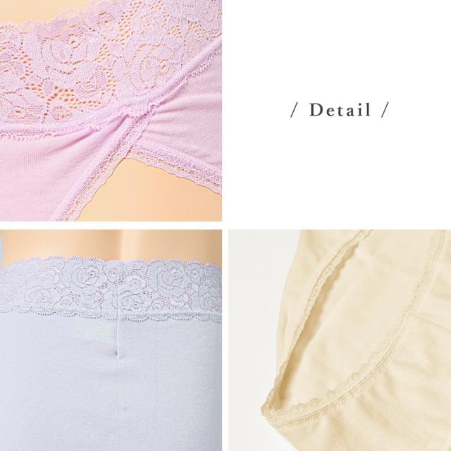 ショーツ レディース 綿混 柔らかい 快適 M L LL